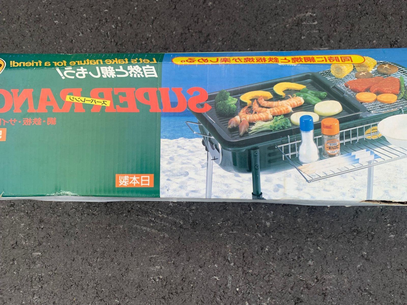 バーベキューコンロ 旭金属 バーべキュー コンロ - メルカリ