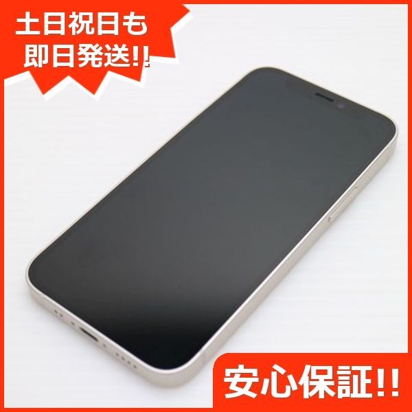 SIMフリー iPhone12 mini 128GB ホワイト スマホ 白ロム Apple 土日祝発送OK 01000