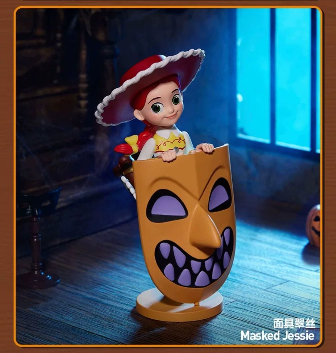 即日発送】Disney ToyStory x POPMART ディズニー トイストーリー ポップマート “Spooky Night” “2024 Halloween  ハロウィン限定” 中国限定 海外限定 盲盒 置物 ブラインドボックス【モデル：面具翠丝】1点 - メルカリ