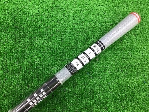 ユーティリティ UT