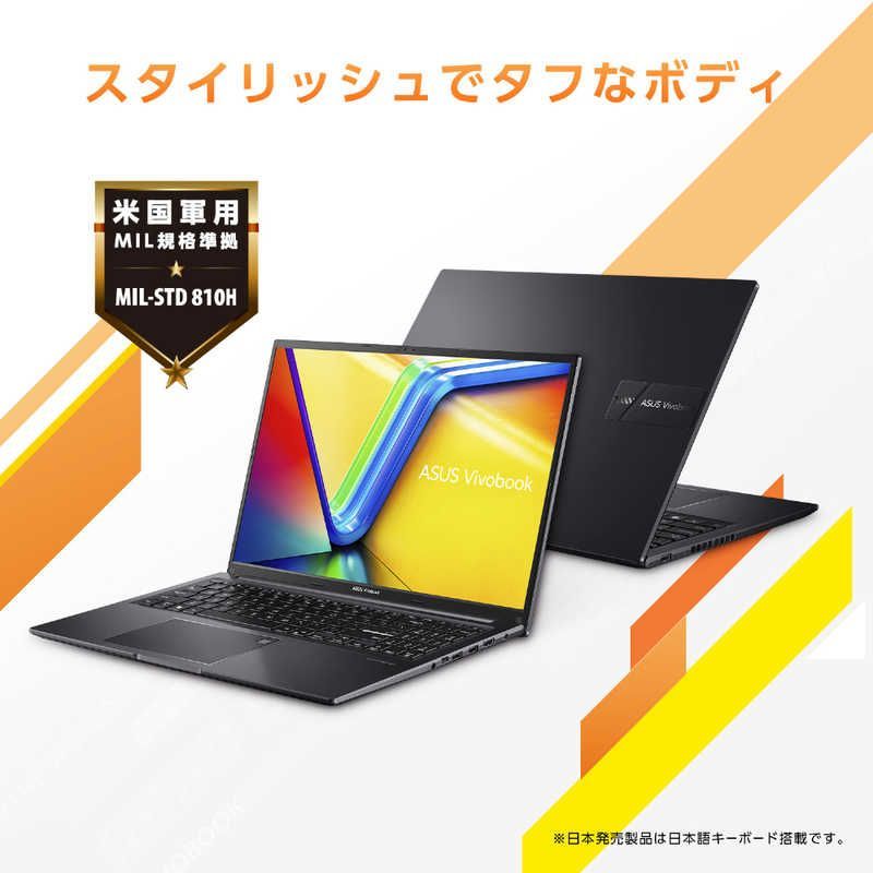 新品 未使用 未開梱】 ASUS エイスース ノートパソコン Vivobook 新品 未使用 未開梱】 ASUS エイスース ノートパソコン Vivobook