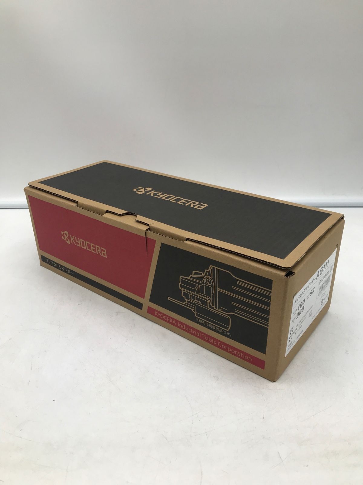 KYOCERA 京セラ ディスクグラインダー AG111 ITZ3JKB6XS18 エコツール岡崎岩津店 M02