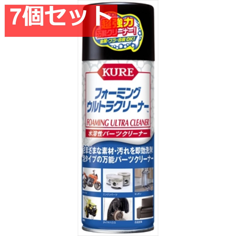 フラコラ fracora ディーププラセンタヒトカン原液 15ml 3本 フラコラ