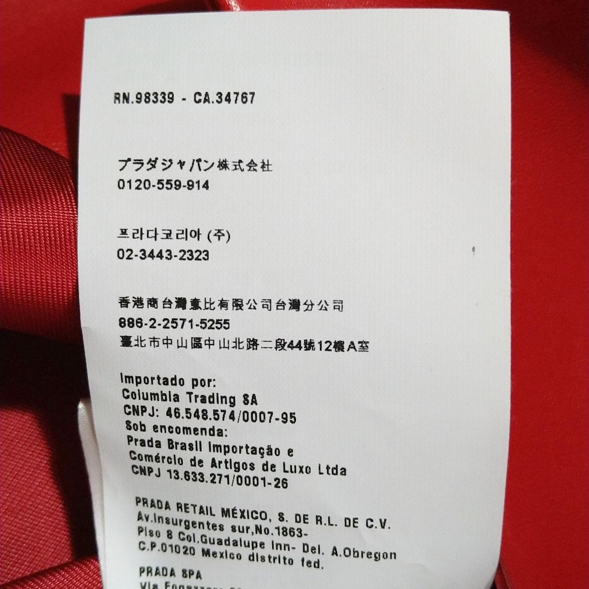 レディース