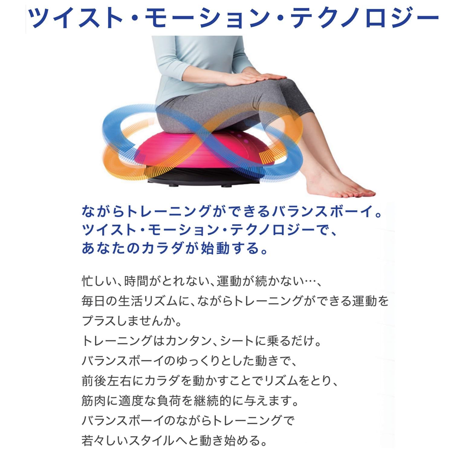 スライヴ