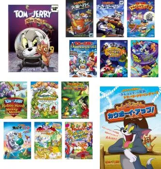 2025年最新】ドルーピー dvdの人気アイテム - メルカリ 【DVD