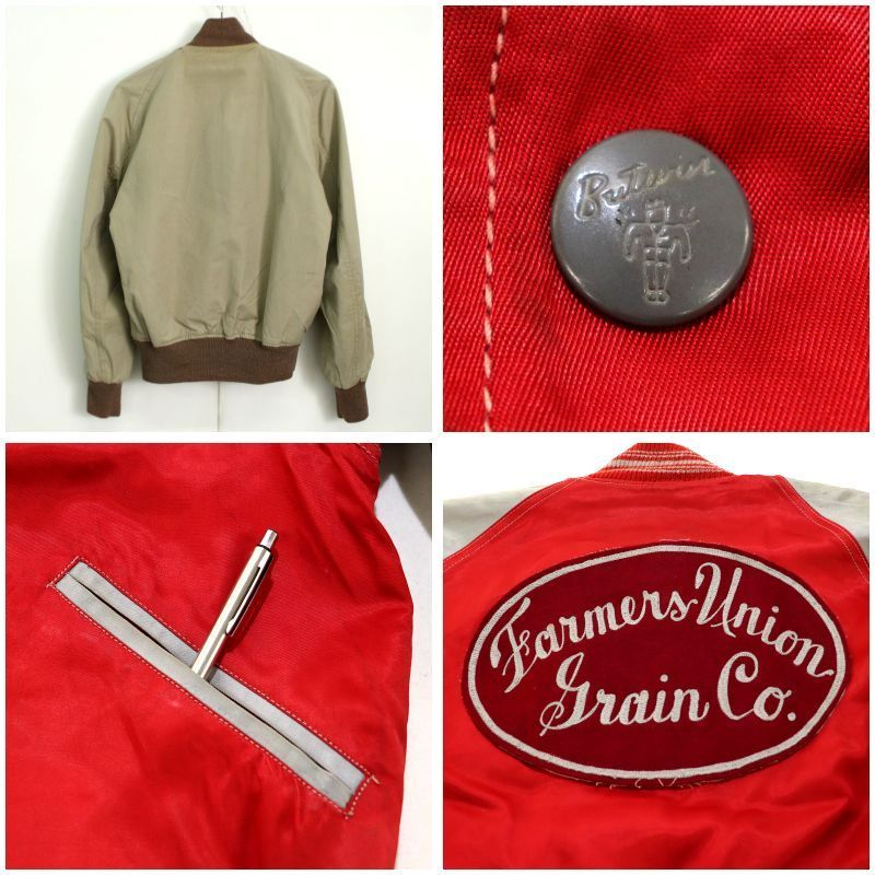 50s vintage BUTWIN リバーシブル スタジャン メンズ Lサイズ相当