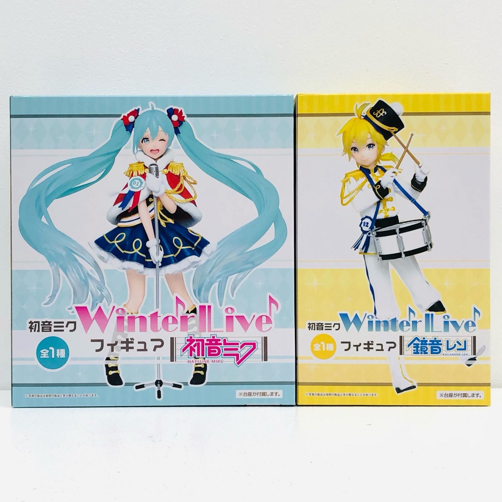 鏡音リン　鏡音レン　Winter Live フィギュア　2箱セット　ボーカロイド 鏡音リン 鏡音レン Winter Live フィギュア 2箱セット