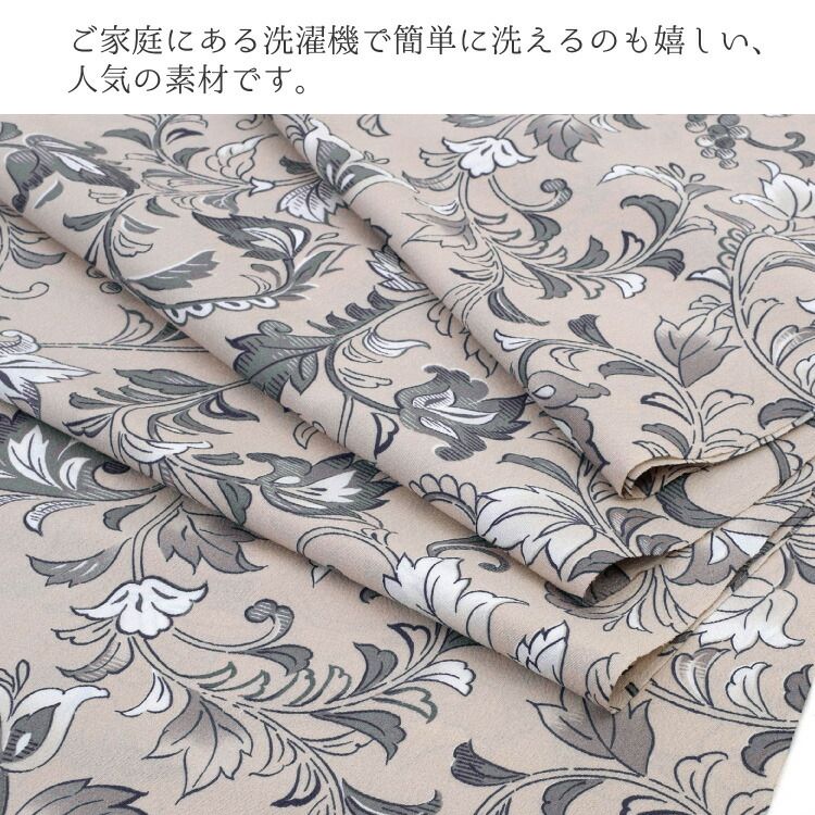  東レ シルジェリー 反物 洗える着物 小紋 ベージュ 唐花 sl-komon-00039 小紋 着物反物