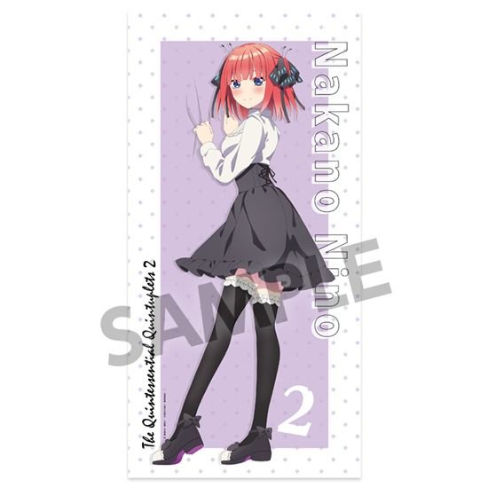 新品】五等分の花嫁∬ 描き下ろしマイクロファイバーバスタオル 中野二 