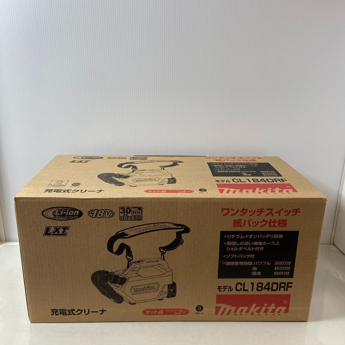 ΦΦMAKITA マキタ 充電式クリーナー　未開封品(N) CL184DRF ブルー