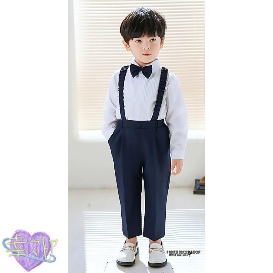 セットアップ 幼児