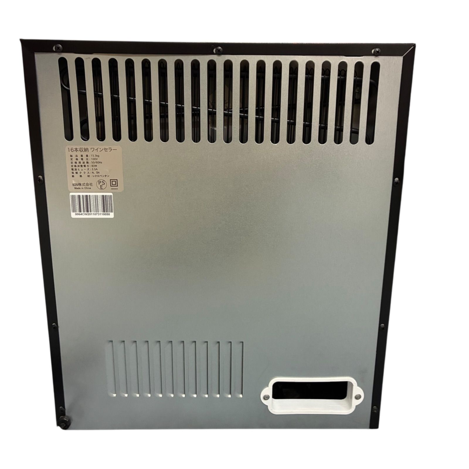 がっふぇる 様専用 SIS WCSIS-1648 4段ワインセラー 48L 【公式通販】