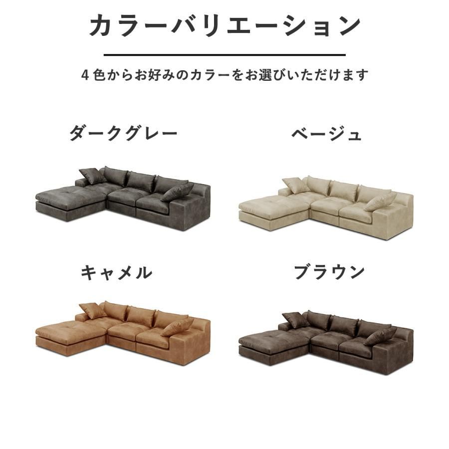 ３Pソファー 3人掛けソファ