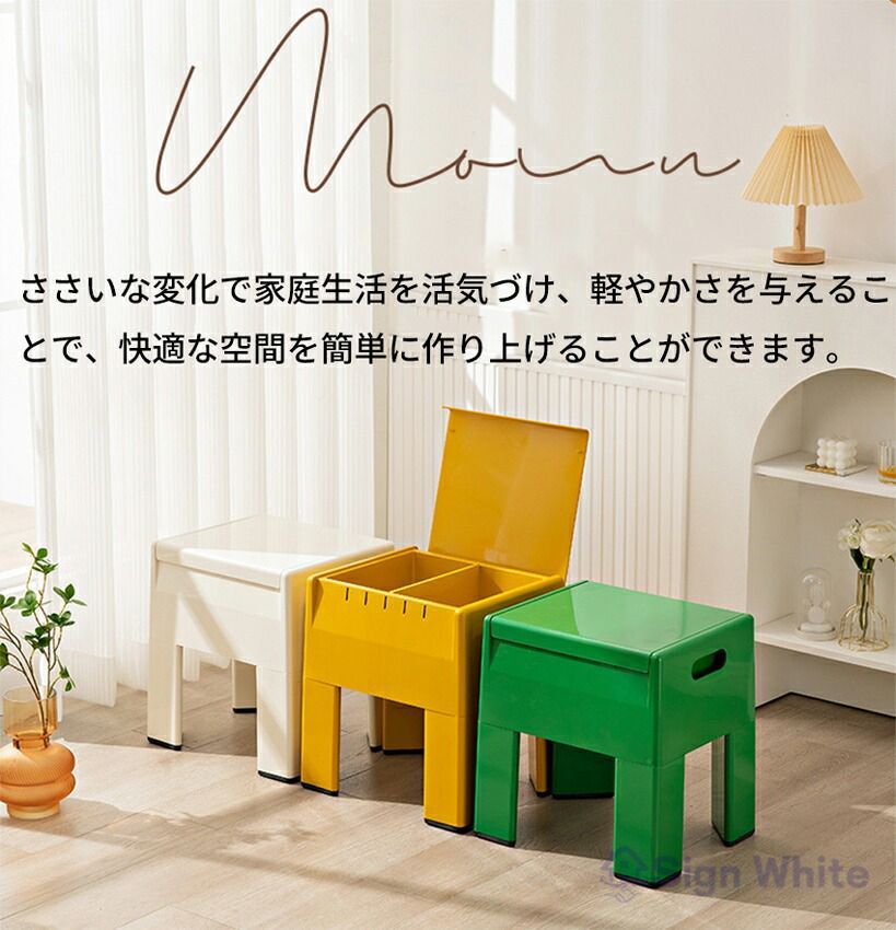 イス チェア