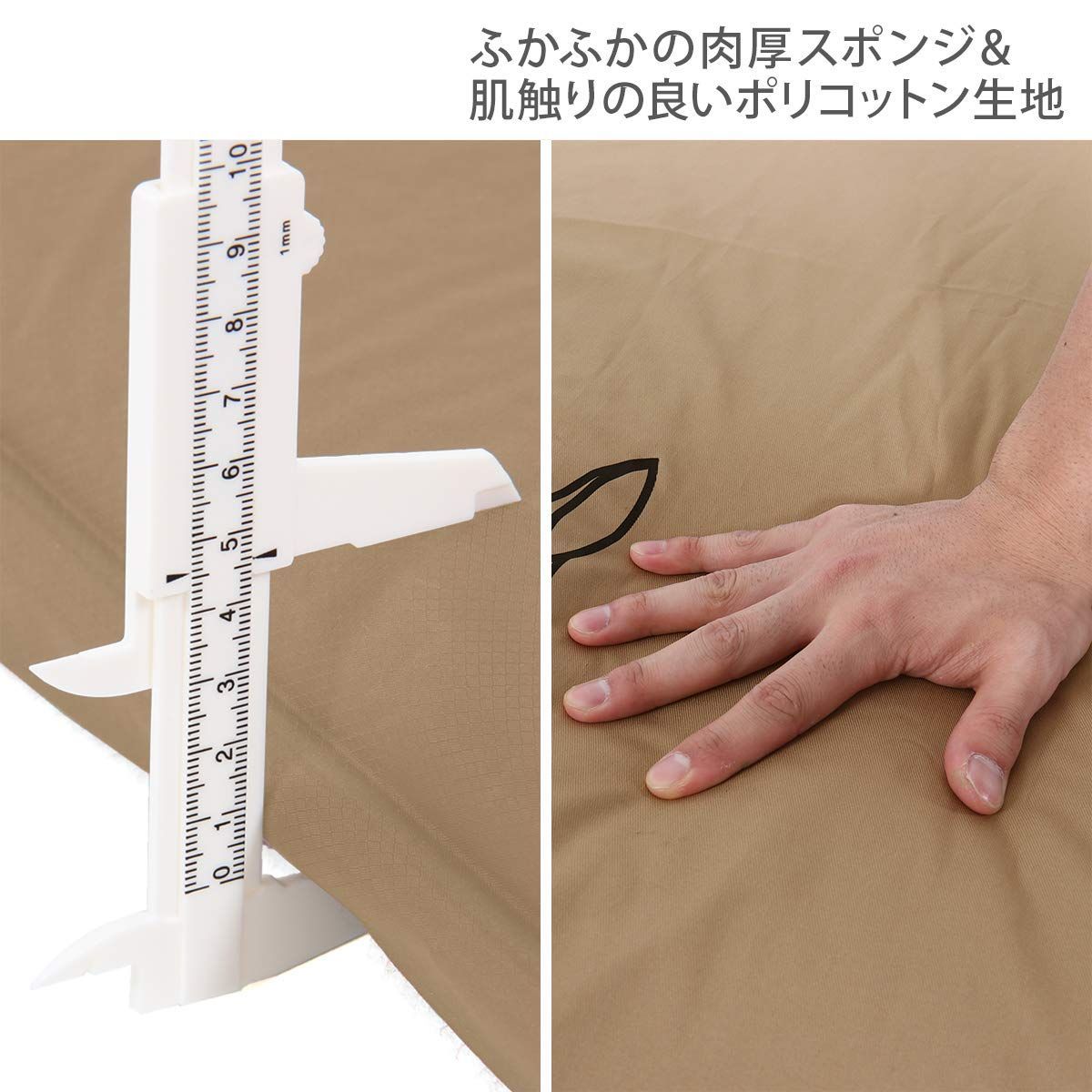 ソトネノサソイ L 丸洗いシーツ付き 厚み4.5cmエアマット dod シュラフ