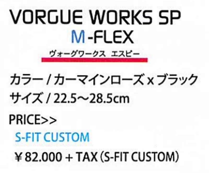 G-STYLE|VORGUE WORKS