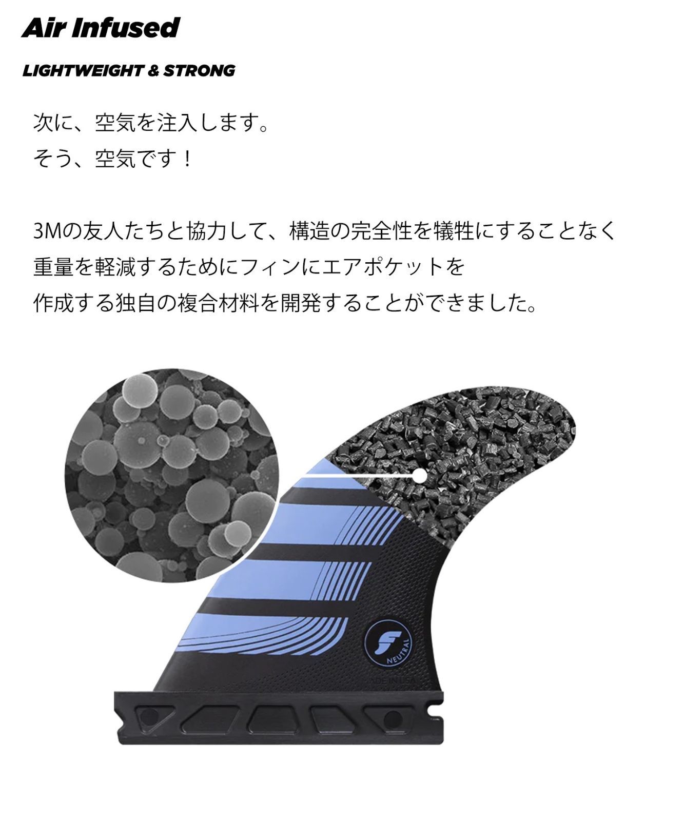 FUTURE フューチャー ALPHA Pシリーズ PIVOT アルファ トライ ムラスポ公式】FUTURE フューチャー ALPHA Pシリーズ PIVOT アルファ