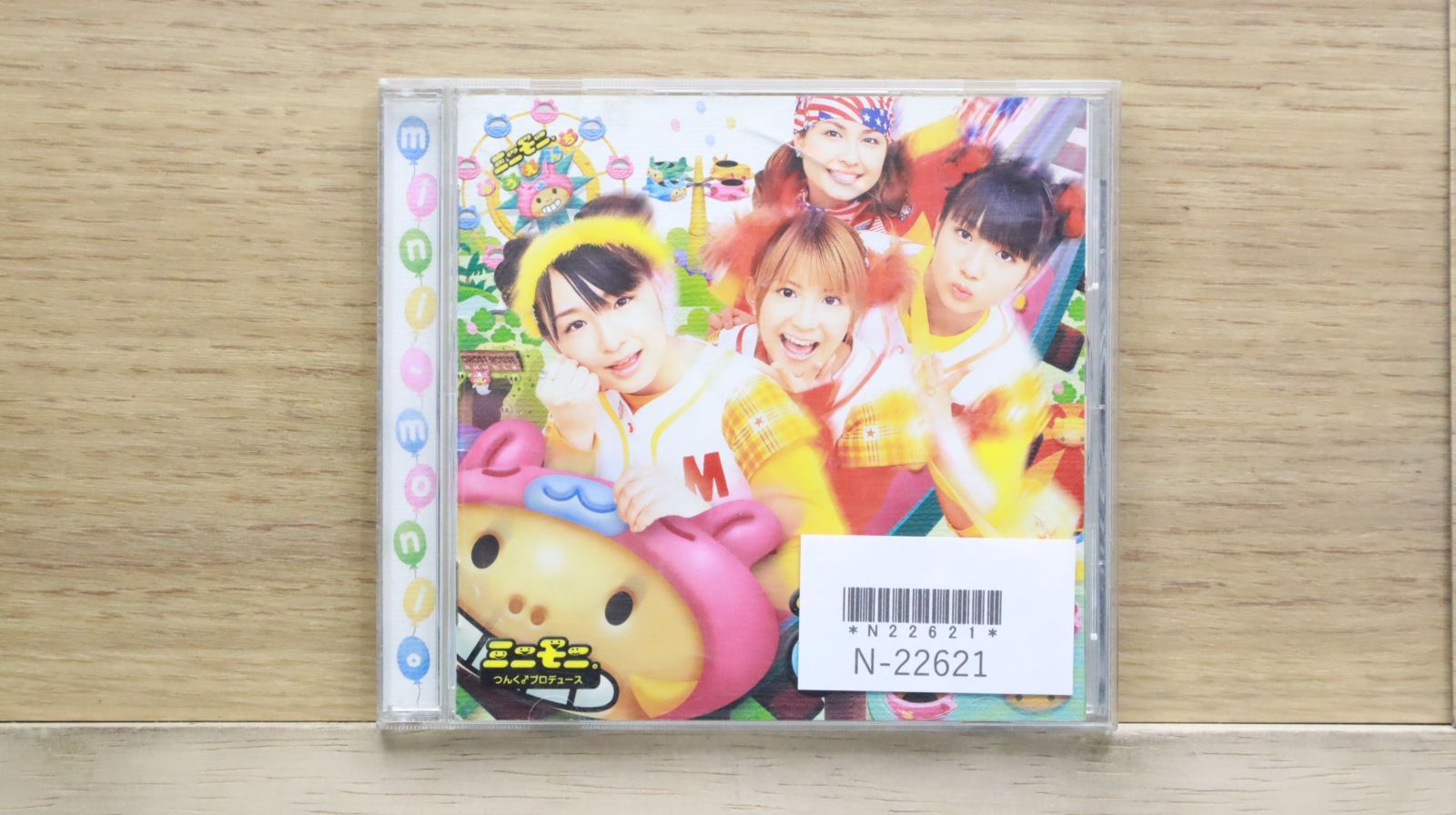 ミニモニ。ミニモニ【急募】 Amazon.co.jp: ミニモニ。SONGS 2 告知ポスター 2サイズ RUHO