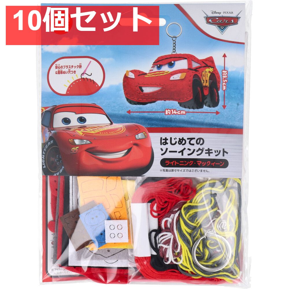 遊戯王 カレッジチャンピオンシップ2019 スリーブ 60枚 遊戯王