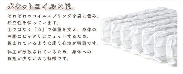 マルチクッションソファーセット