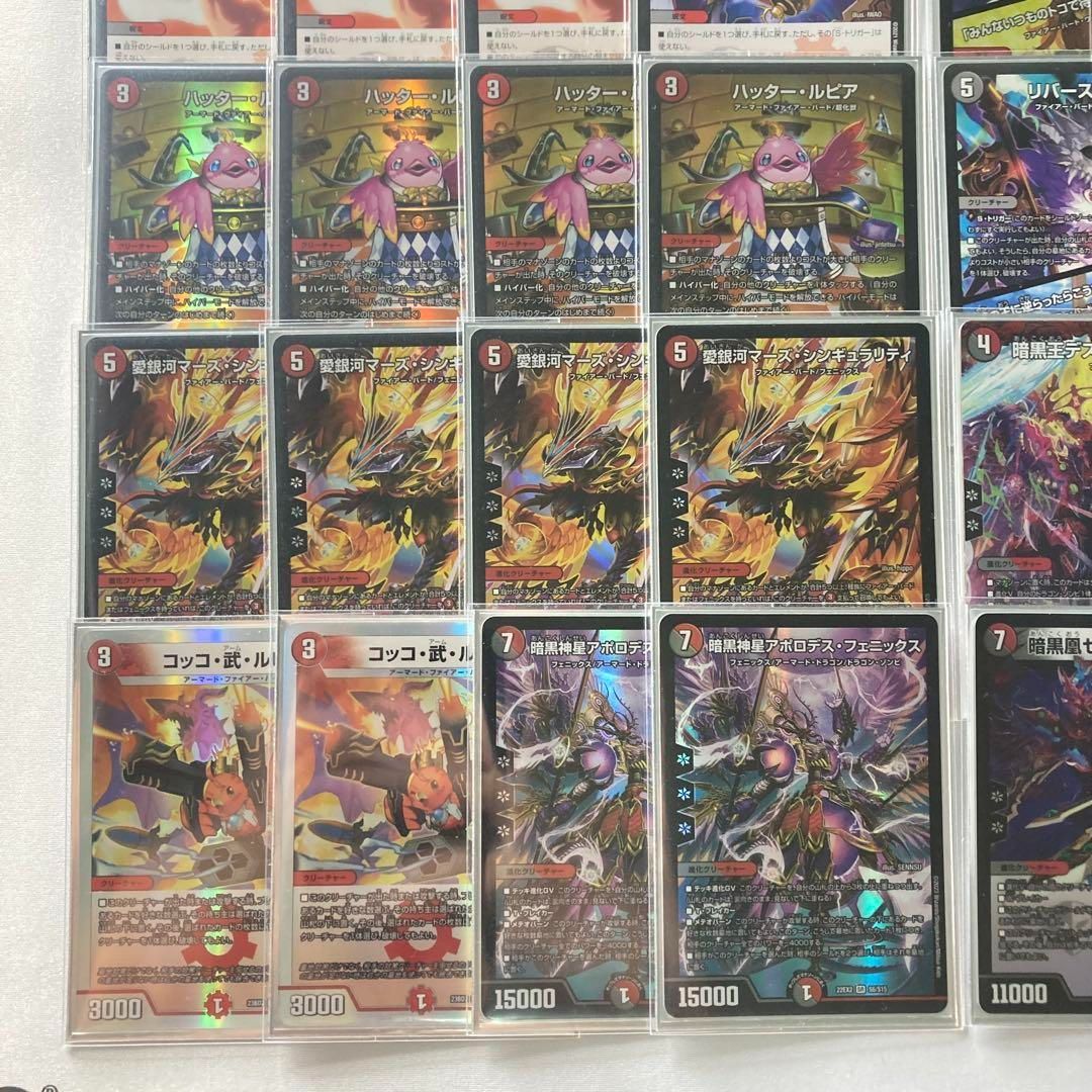 の*の様 赤黒ゼロフェニックス デッキ 3重スリーブ 環境構築【赤黒フェニックス】デッキ＆3重スリーブ - メルカリ