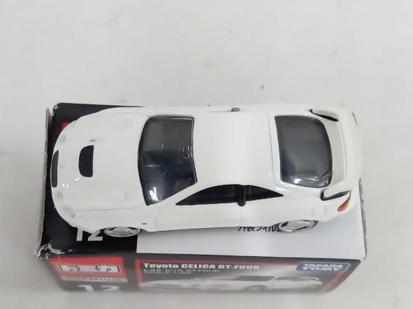 中古】トミカ トミカプレミアム 12 トヨタ セリカ GT-FOUR