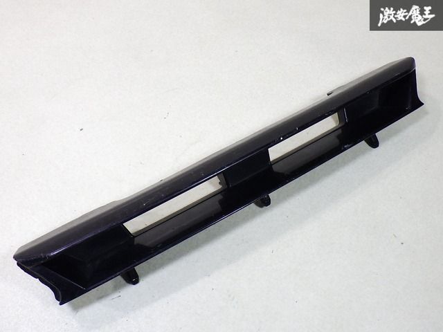 ☆希少/破損無し☆ 日産 純正 S14 シルビア SR20DET 前期