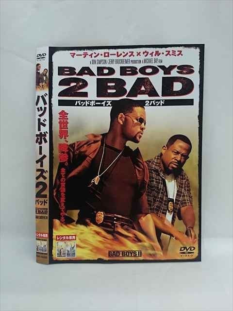 BAD BOY's DVD ディスク Amazon.com: Bad Boys Ultimate 4K Collection - DVD + Digital
