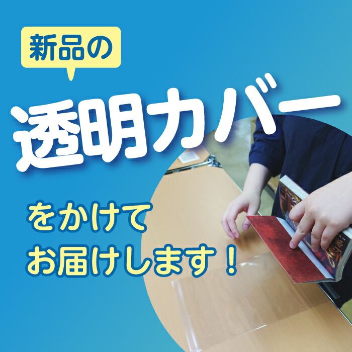 ハリガネサービス 1～24巻 漫画 全巻セット 少年チャンピオン