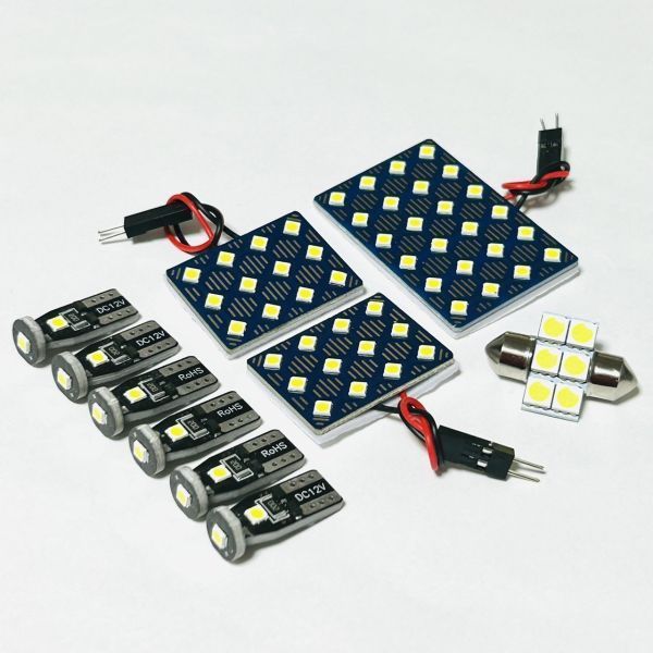 KaoKaoMarket マークXジオ ANA10系 [H19.9～] 鬼爆基盤 3030SMD LED ルームランプ セット T10 車内灯 室内灯 車検対応 パーツ 読書灯