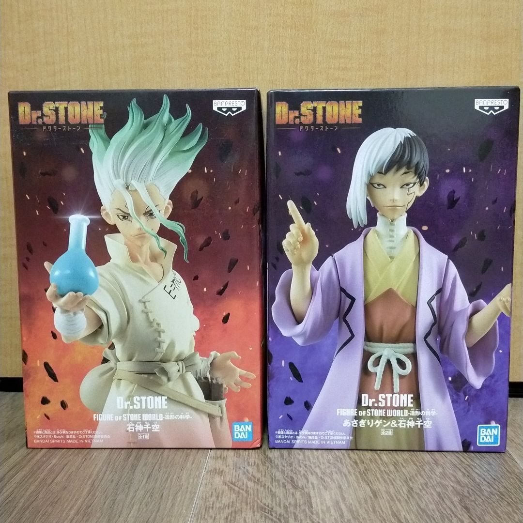 サービス ヤフオク! - Dr.Stone フィギュア まとめ売り ワーコレ 石神