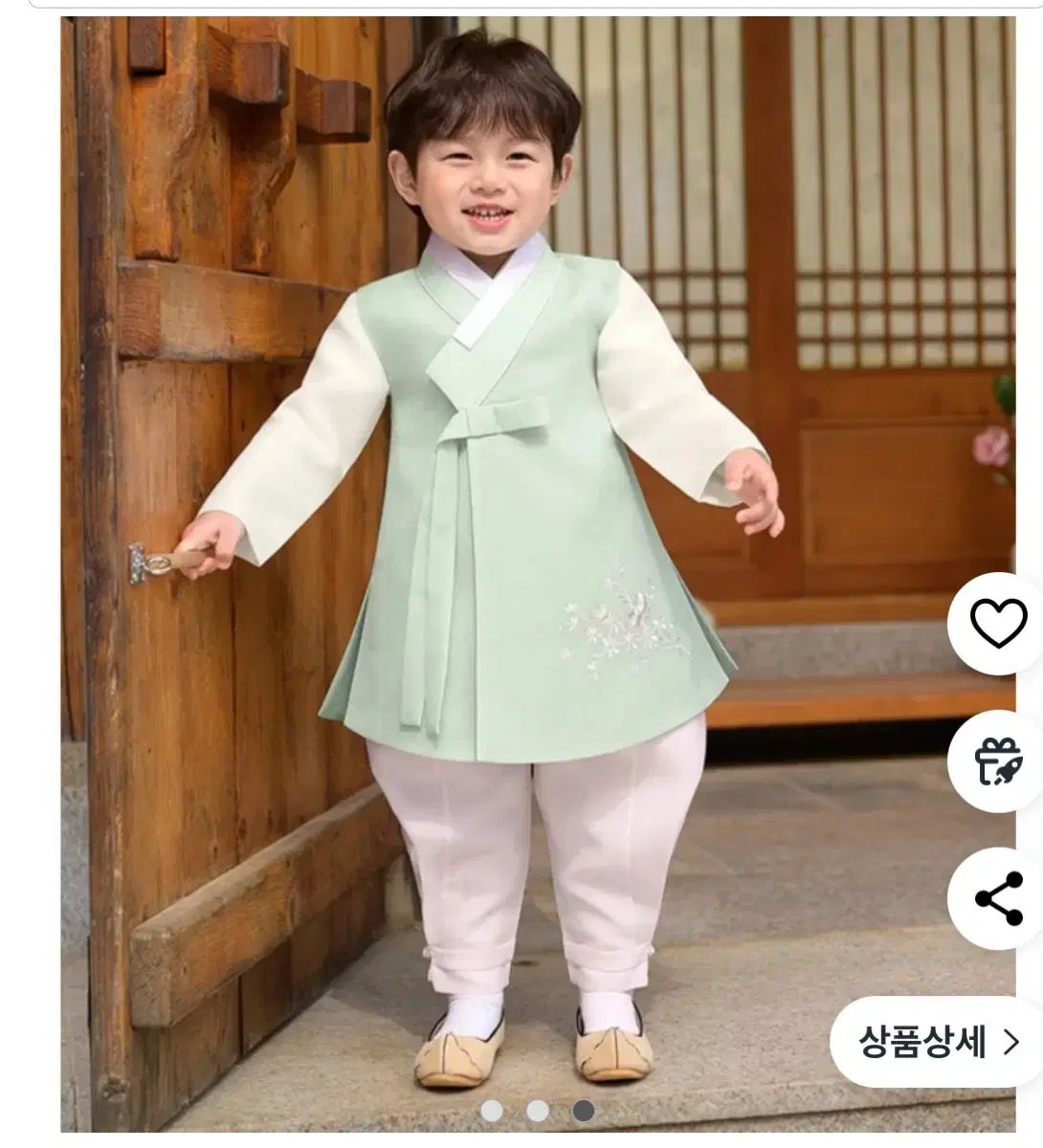 男の子用韓服