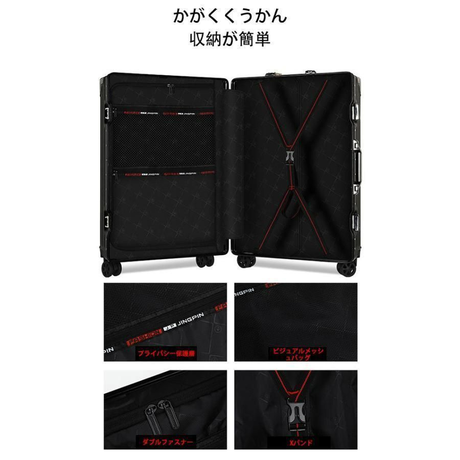 スーツケースsサイズキャリーケース機内持ち込みキャリーバッグlサイズ2泊3日大型軽量キャリー3泊4日拡張