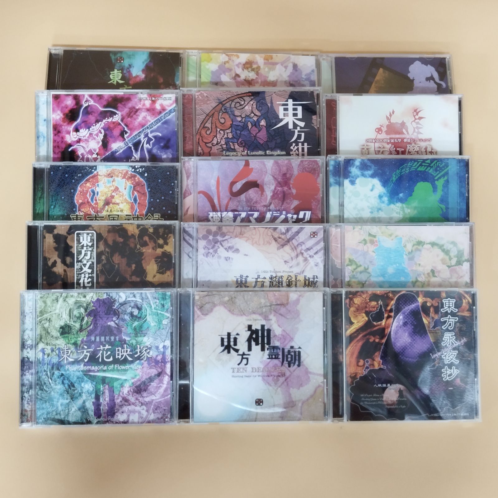 s12391】15枚セット シューティングゲーム 同人ゲーム 東方