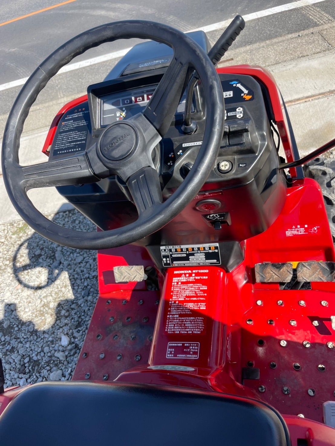 ホンダ　マイティ　１３R　ロータリー付き hq720.jpg?sqp=-