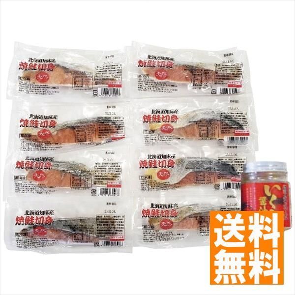 ☆そば打ち うどん打ちセット 築地包丁 こね鉢 まな板 麺棒 両面善…etc