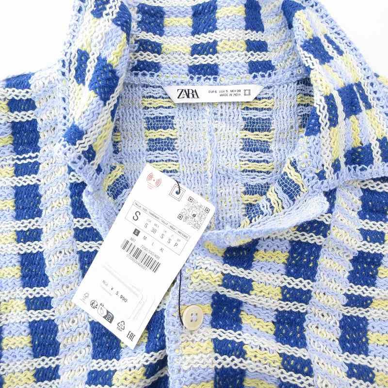 ZARA ジオメトリック クロシェシャツ ZARA ジオメトリック クロシェシャツ【新品未使用】 - メルカリ