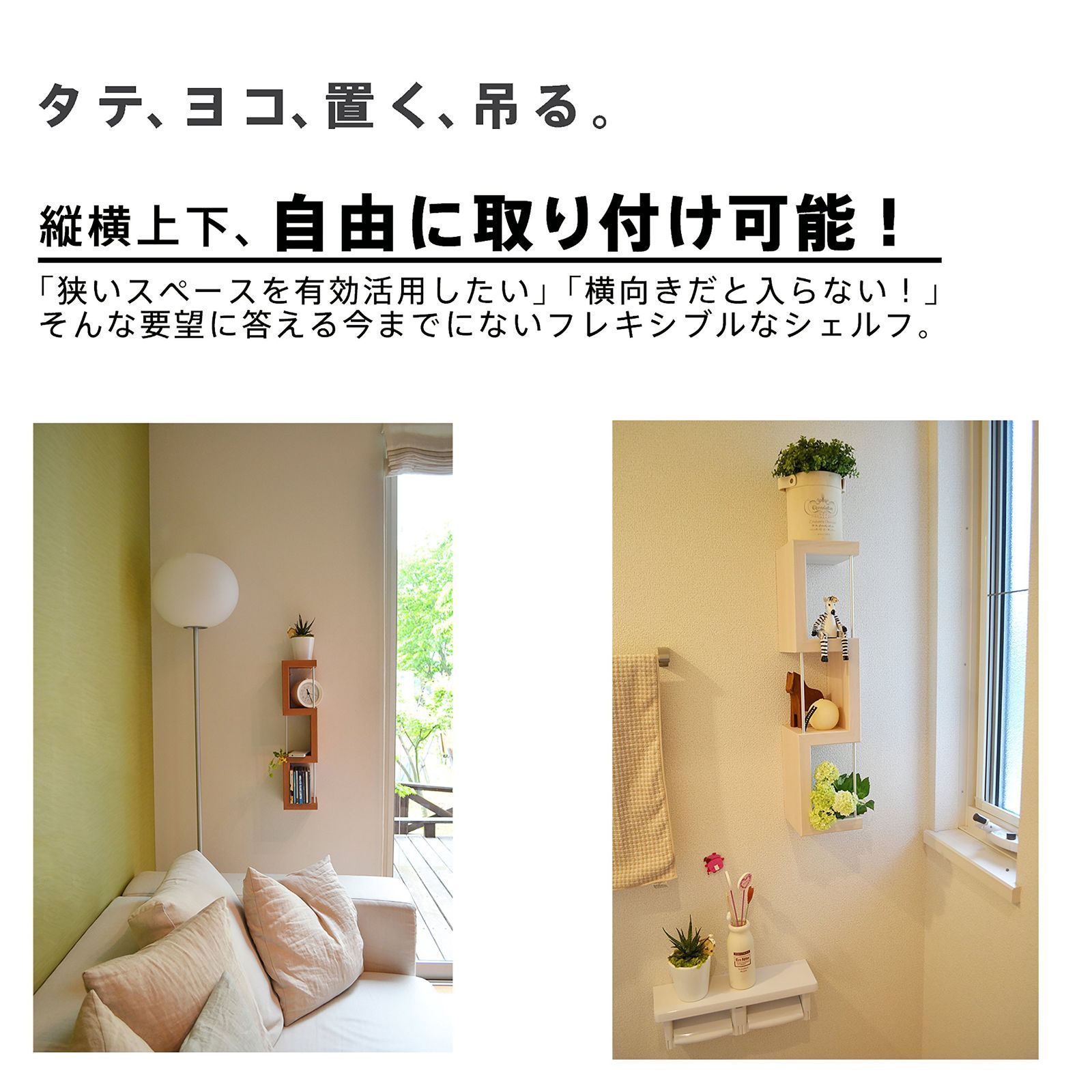 安全耐荷重10kg ZIG-2B
