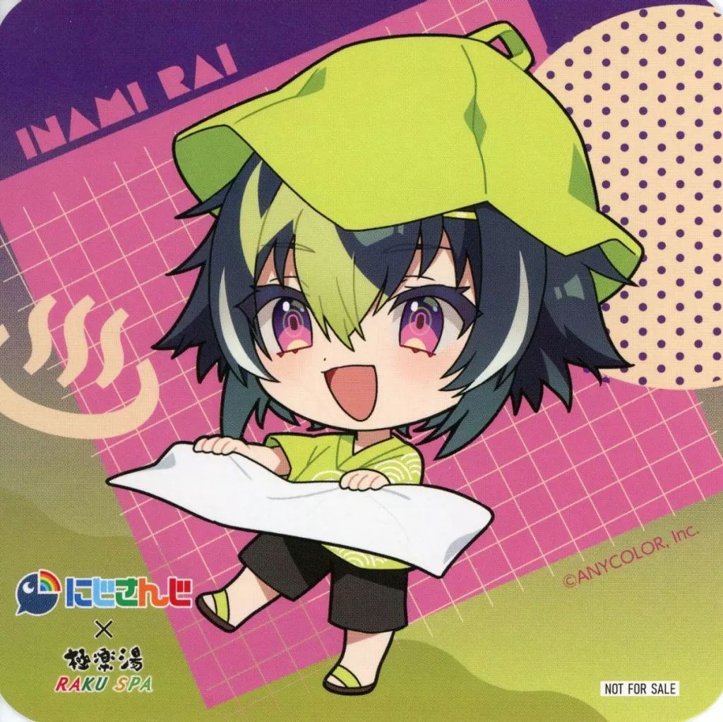 にじさんじ　極楽湯コラボ　伊波ライさん　まとめ売り にじさんじ 極楽湯コラボ 伊波ライさん まとめ売り 伊波ライ💡に