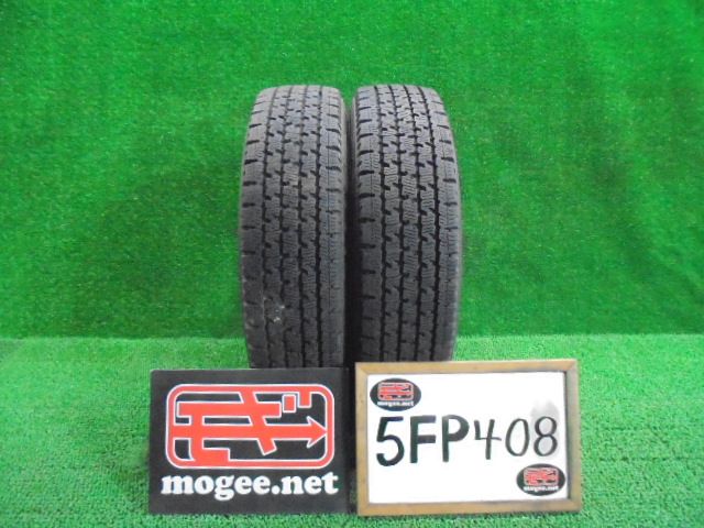 5FP408 FFC 製 165 80R14 97 95N LT トーヨータイヤ DELVEX 935 14インチスタッドレスタイヤ2本セット 8PR