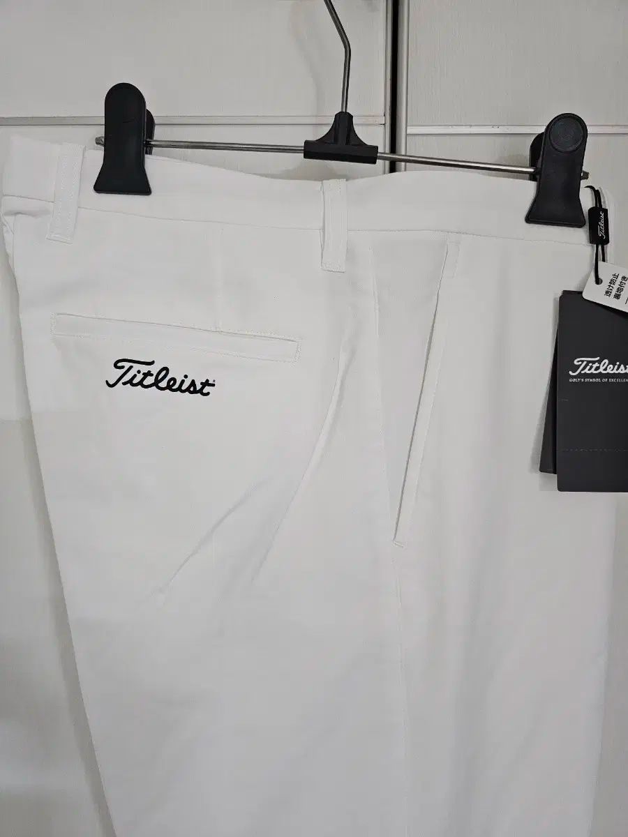 Titleist(タイトリスト) UV カット ストレッチ パンツ 82 （ 32 サイズ)