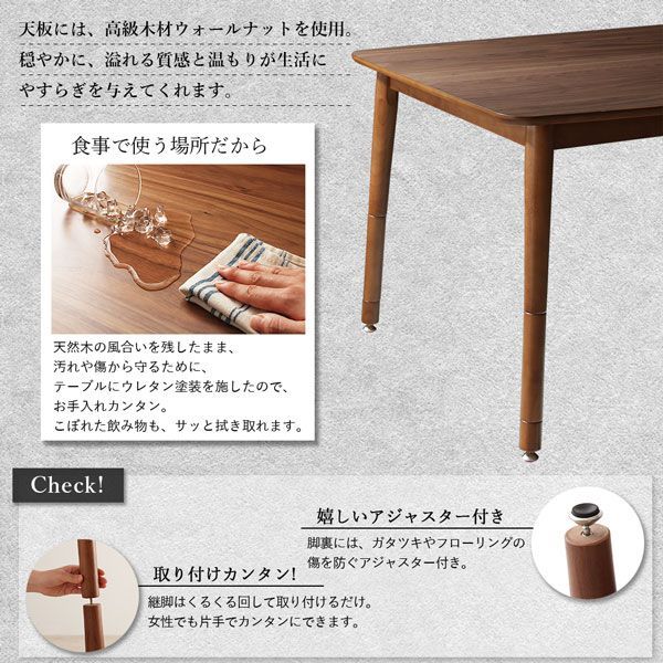 テーブル-ソファ