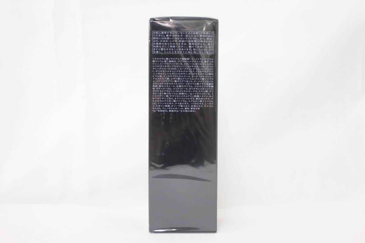 【新品、未開封】シナクティフ　ローションイドラタントn レフィル　125ml Amazon.co.jp: 資生堂 クレドポーボーテ シナクティフ