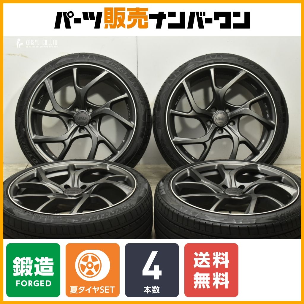 【鍛造1ピース】RAYS VERSUS MODE FORGED C-01 19in 8.5J +43 PCD114.3 トーヨー プロクセス FD1 225/40R19 レクサス IS GS クラウン ノア