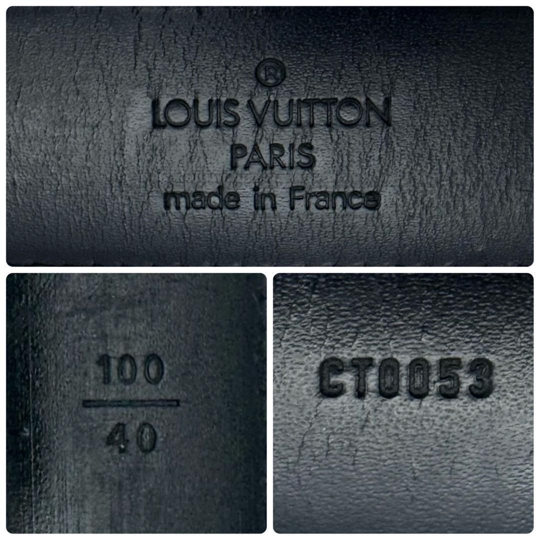 エピ サンチュールクラシック