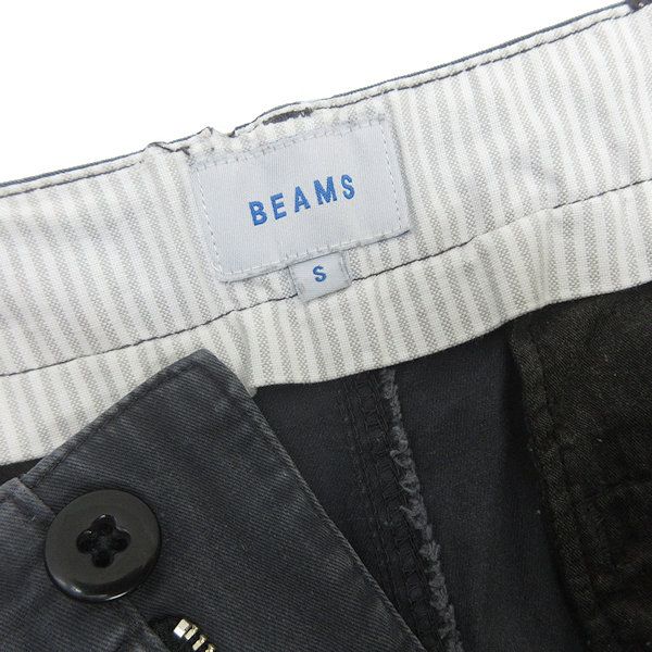 H■日本製■ビームス/BEAMS スキニーパンツ ストレッチ チノパン【S】灰色/MENS■54【中古】