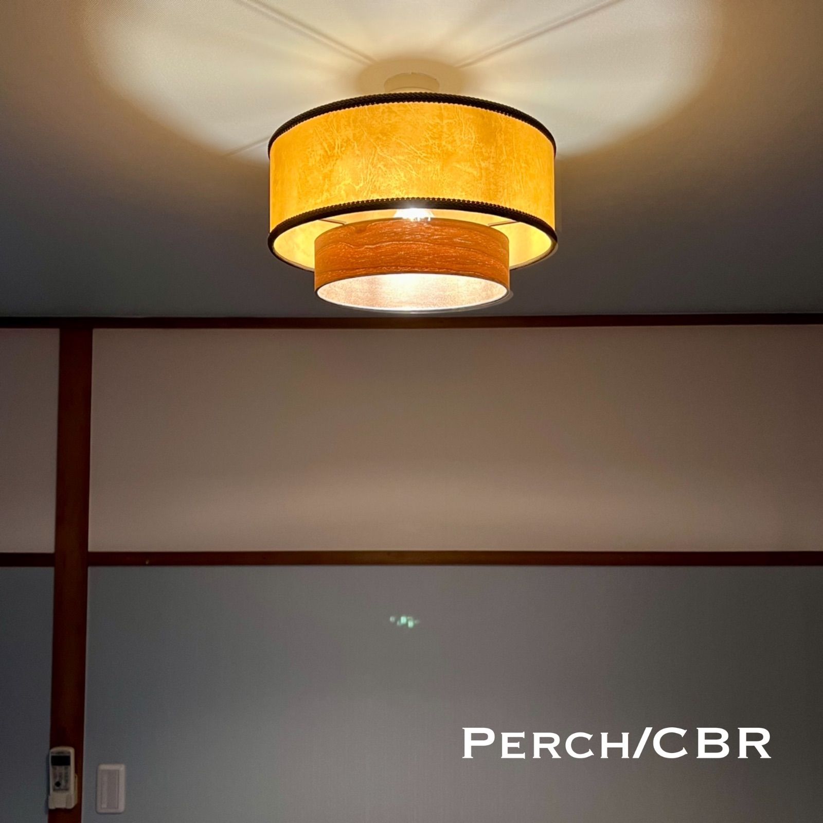天井照明 シーリングライト Perch/CBR オイルパーチ ウォールナット