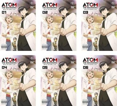 アトム ザ・ビギニング(6枚セット)第1話～第12話 最終【全巻