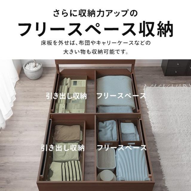 新生活